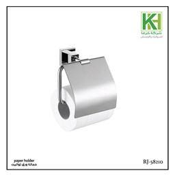 Show details for Wangel paper holder RJ-58210 Picture of Wangel paper holder RJ-58210